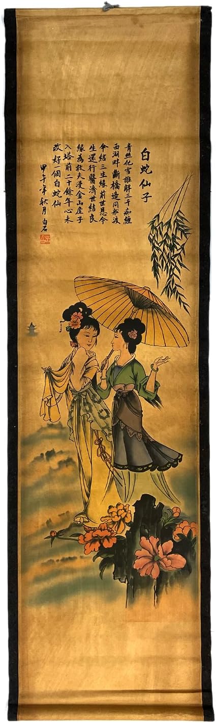 CIFIBIFUN Wall Art Prints Posters Painting Folklore,Japan Geiko Japanese Masterpieces Reproduction Large Home Walls Decor Four beauty