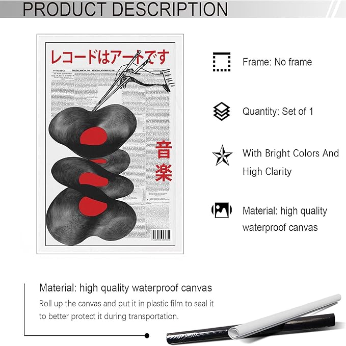 Japanese Retro Music Newspaper Poster Vintage Vinyl Record Canvas Wall Art Abstract Distorted Record Aesthetic Prints Painting For Home Bedroom Dorm Living Room Wall Decor 12x16in Unframed