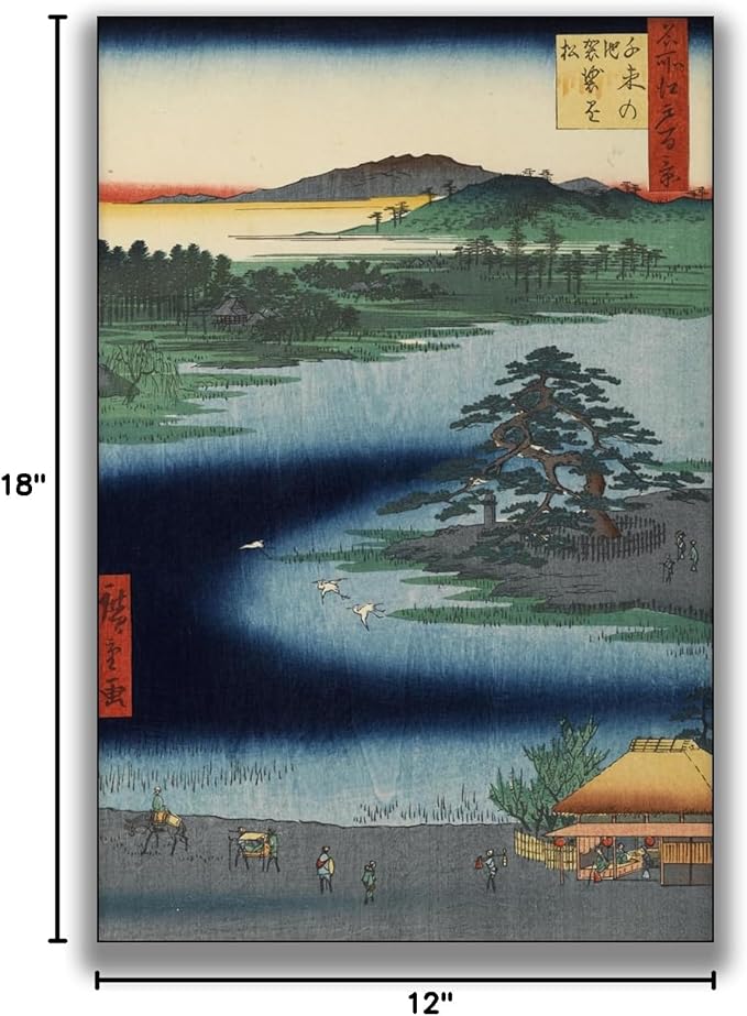 OKRA Utagawa Hiroshige Art Prints - Robe Hanging Pine Senzoku Pond Poster - Japanese Painting Landscape Pictures - Modern Canvas Wall Decor for Bathroom Living Room Unframed (12×16in/30×40cm)