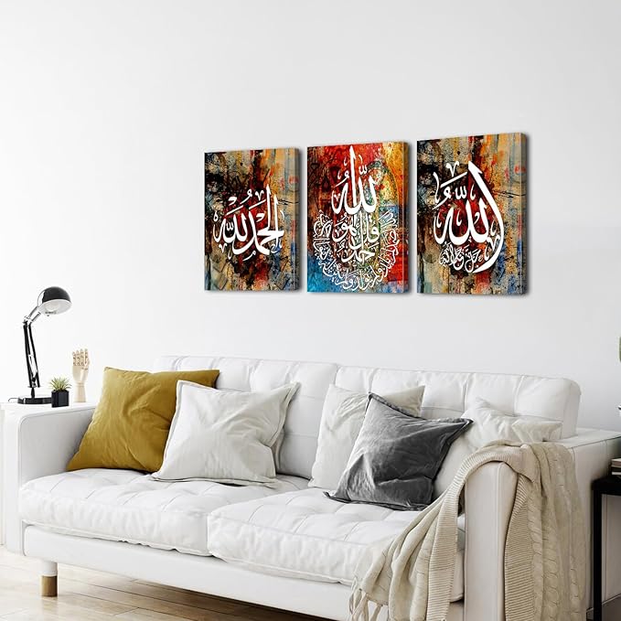 Colorful Islamic Canvas Wall Art Abstract Arabic Calligraphy Name Wall Decor Muhammad Quran Graffiti Picture Poster Muslim Religious Artwork for Living Room Bedroom Office Home Decoration 16x24" 3 Pcs