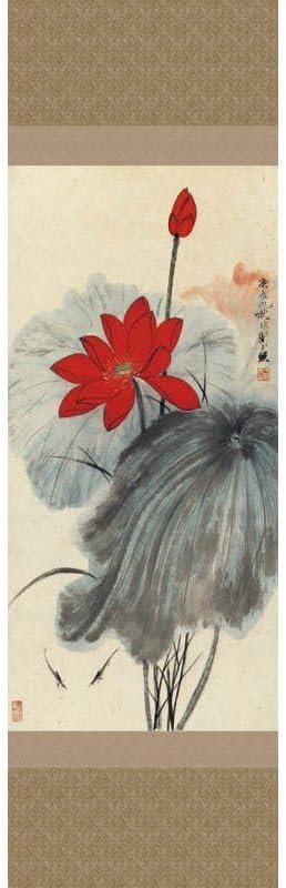 Chinese Flower Painting Decor, Asian Decor for Home Silk Scroll Painting,Chinese Vertical Wall Art,Oriental Wall Art,Japanese scroll wall art,Hanging Paintings for Living Room Bedroom (Red lotus)