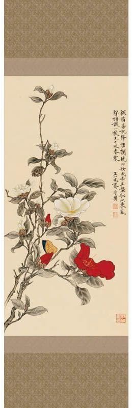 Chinese Flower Painting Decor, Asian Decor for Home Silk Scroll Painting,Chinese Vertical Wall Art,Oriental Wall Art,Japanese scroll wall art,Hanging Paintings for Living Room Bedroom (Camellia)