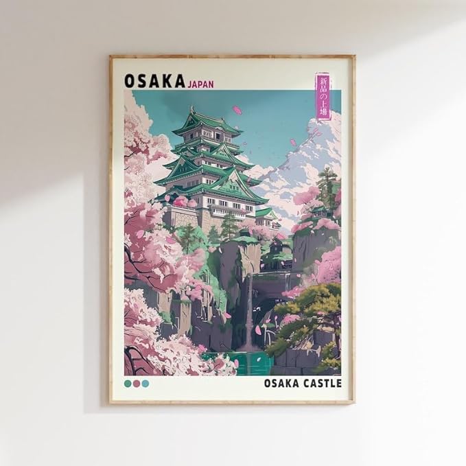 Osaka Castle Poster, Traditional Japanese Temple Wall Art Print with Cherry Blossoms, Japandi Asian Landscape Artwork, Vintage Decor for Living Room or Office (Unframed) (12x18)