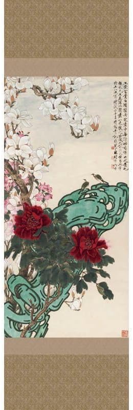 Chinese Flower Painting Decor, Asian Decor for Home Silk Scroll Painting,Chinese Vertical Wall Art,Oriental Wall Art,Japanese scroll wall art,Hanging Paintings for Living Room Bedroom (Peony)