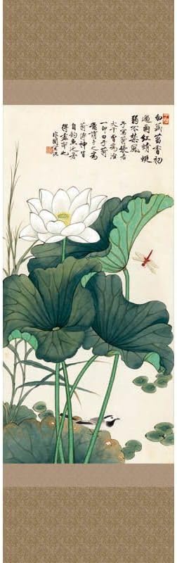 Chinese Flower Painting Decor, Asian Decor for Home Silk Scroll Painting,Chinese Vertical Wall Art,Oriental Wall Art,Japanese scroll wall art,Hanging Paintings for Living Room Bedroom (Lotus)