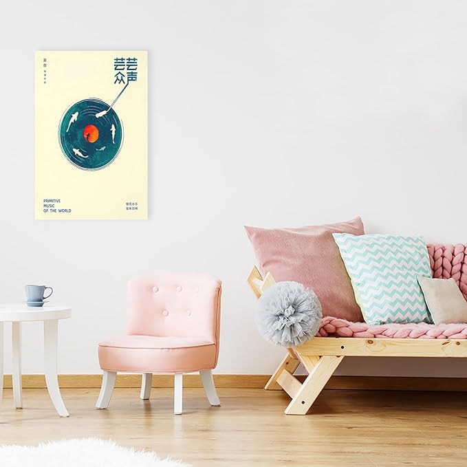 Japanese Canvas Wall Art Retro Music Cover Poster Modern Ukiyo-E Picture Asian Aesthetic Prints Painting For Home Bedroom Dorm Living Room Wall Decor 12x16in Framed