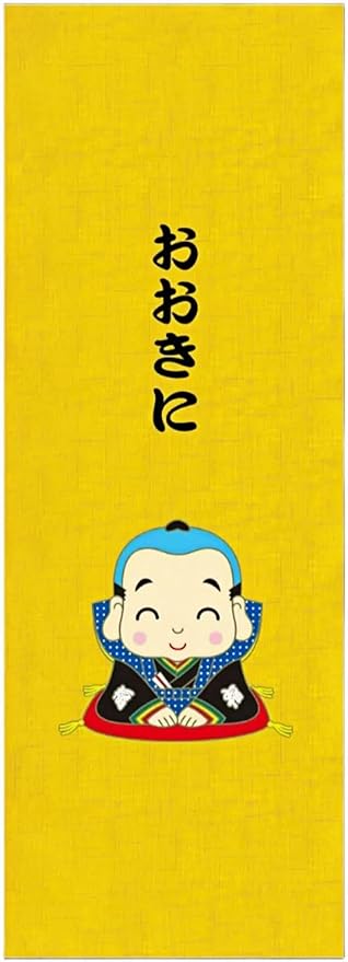 Japanese Tapestry Wall Art - Good Fortune Feng Shui & Lucky Symbols | W15.7xH47.2", Long Vertical Hanging Decor for Bedroom, Living Room, Office | Washable Fabric with Calming Zen Design (Little Monk)CTT-133