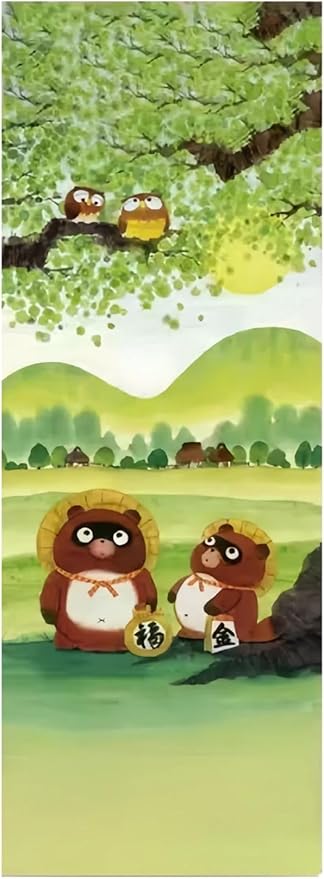 Japanese Tapestry Wall Art - Good Fortune Feng Shui & Lucky Symbols | W15.7xH47.2", Extra Long Vertical Hanging Decor for Bedroom, Living Room, Office | Washable Fabric (Lucky Raccoon) CTT-135