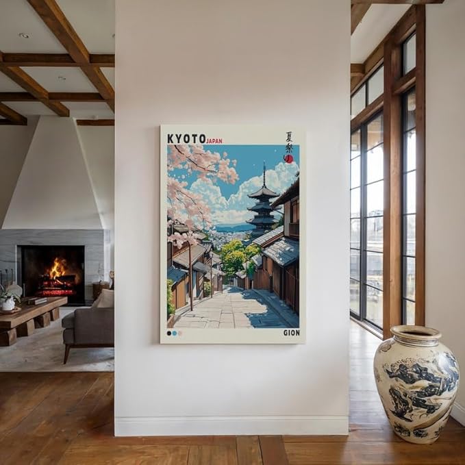 Kyoto Gion Poster, Japanese Street Wall Art Print with Cherry Blossoms and Pagoda, Traditional Japan Landscape, Japandi Decor for Bedroom or Living Room (Unframed) (12x18)