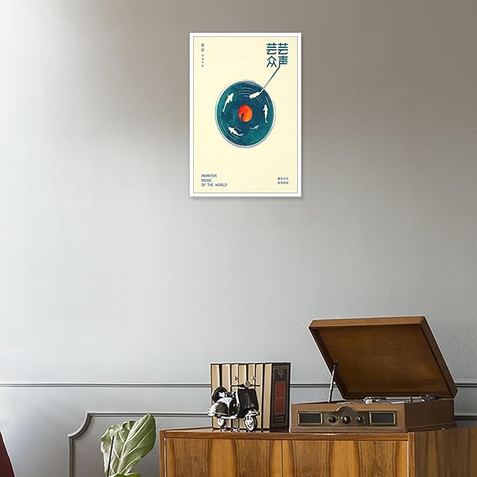 Japanese Canvas Wall Art Retro Music Cover Poster Modern Ukiyo-E Picture Asian Aesthetic Prints Painting For Home Bedroom Dorm Living Room Wall Decor 24x36in Unframed