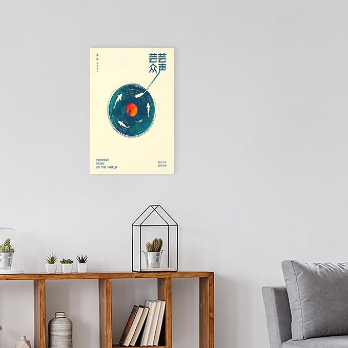 Japanese Canvas Wall Art Retro Music Cover Poster Modern Ukiyo-E Picture Asian Aesthetic Prints Painting For Home Bedroom Dorm Living Room Wall Decor 16x24in Framed