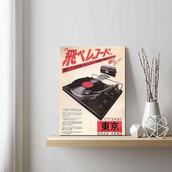 Japanese Music Canvas Wall Art Retro Tokyo Musical Decor painting Pictures Oriental Ukiyo-e Illustration Posters Prints for living room Bathroom Bedroom Office Hallway Home Decoration