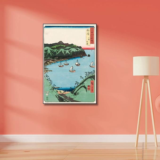 OKRA Utagawa Hiroshige Canvas Wall Art - Kominato, Uchiura Poster - Japanese Wall Art Prints Nature Landscape Art Classic Art Reproductions Modern Home Wall Decor Unframed