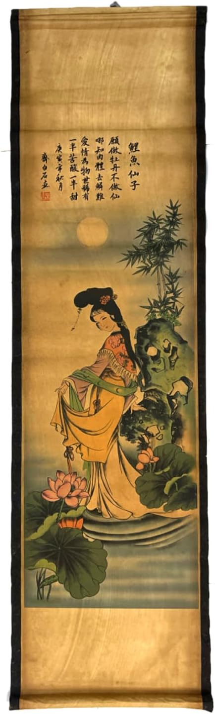 CIFIBIFUN Wall Art Prints Posters Painting Folklore,Japan Geiko Japanese Masterpieces Reproduction Large Home Walls Decor Four beauty