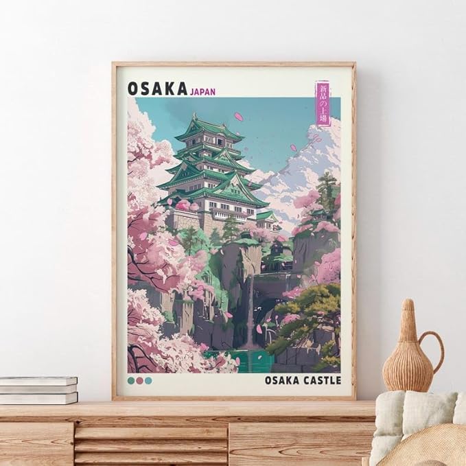 Osaka Castle Poster, Traditional Japanese Temple Wall Art Print with Cherry Blossoms, Japandi Asian Landscape Artwork, Vintage Decor for Living Room or Office (Unframed) (16x24)