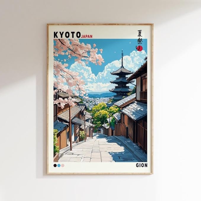 Kyoto Gion Poster, Japanese Street Wall Art Print with Cherry Blossoms and Pagoda, Traditional Japan Landscape, Japandi Decor for Bedroom or Living Room (Unframed) (20x30)