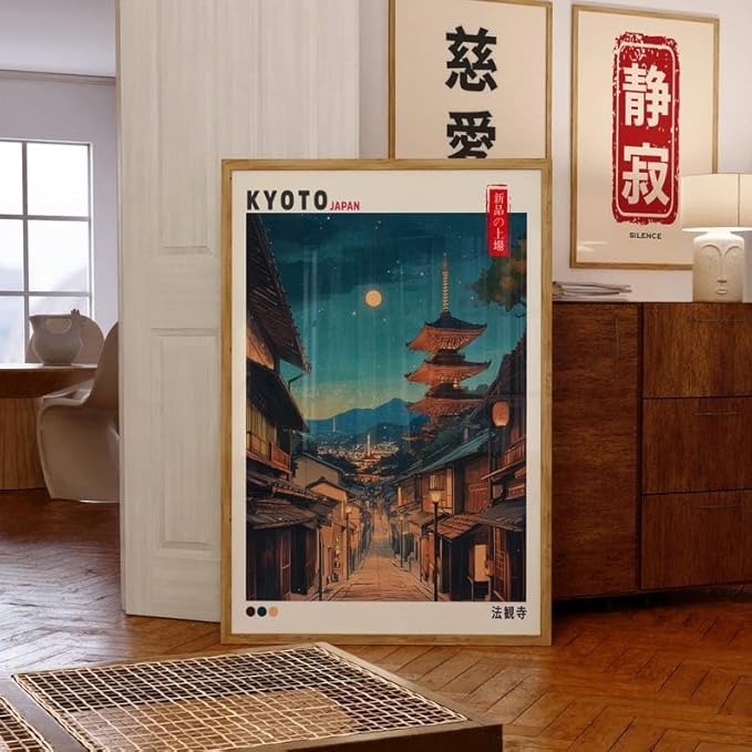 Nationcog Kyoto Japan Poster, Hokan-ji Temple Pagoda Wall Art Print, Vintage Japanese Night Street Landscape, Japandi Style Travel Decor for Bedroom or Living Room (Unframed) (9x11)