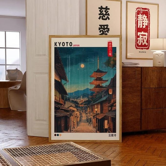 Nationcog Kyoto Japan Poster, Hokan-ji Temple Pagoda Wall Art Print, Vintage Japanese Night Street Landscape, Japandi Style Travel Decor for Bedroom or Living Room (Unframed) (12x18)