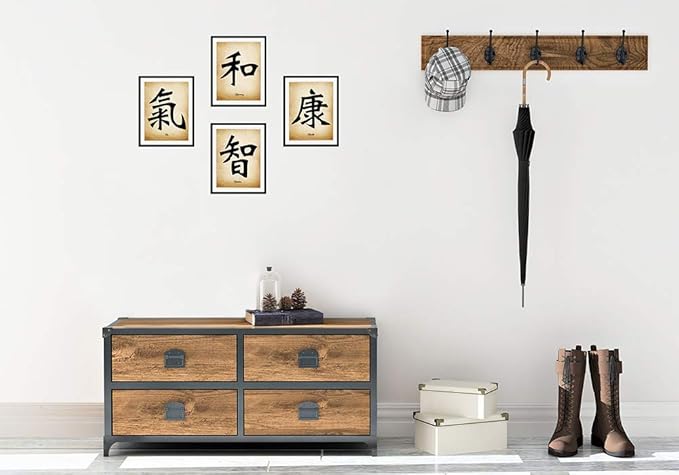 Chinese Calligraphy Wall Art Print Set of 4 8x10 inch Unframed Asian Inspirational Symbol Gift of Values of Wisdom, Harmony, Health, Chi. Bedroom, Office, Dorm Room Oriental Decor Idea
