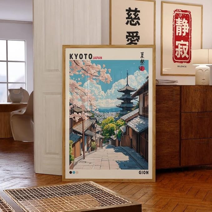 Kyoto Gion Poster, Japanese Street Wall Art Print with Cherry Blossoms and Pagoda, Traditional Japan Landscape, Japandi Decor for Bedroom or Living Room (Unframed) (9x11)
