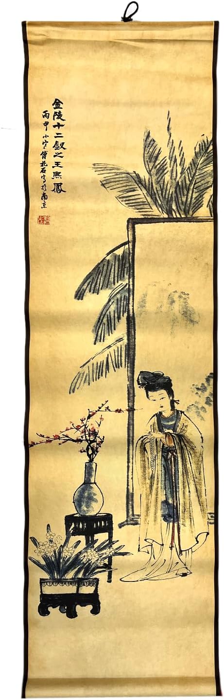 CIFIBIFUN Wall Asia Art Prints Posters Painting Chinese Vintage Style,4 Panels Scroll,Large Home Walls Dream of the Red Chamber (Light Old Aging Paper, a four beauty)