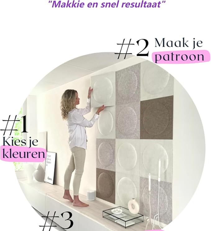 Acoustical 3D Wall Panels, 12 Pack 12''x12'' Circle Art Acoustic Panels for Interior Wall Decor, Decorative Acoustic Panels, Acoustic Wall Panels, Sound Absorbing Wall 3D Art (Khaki)