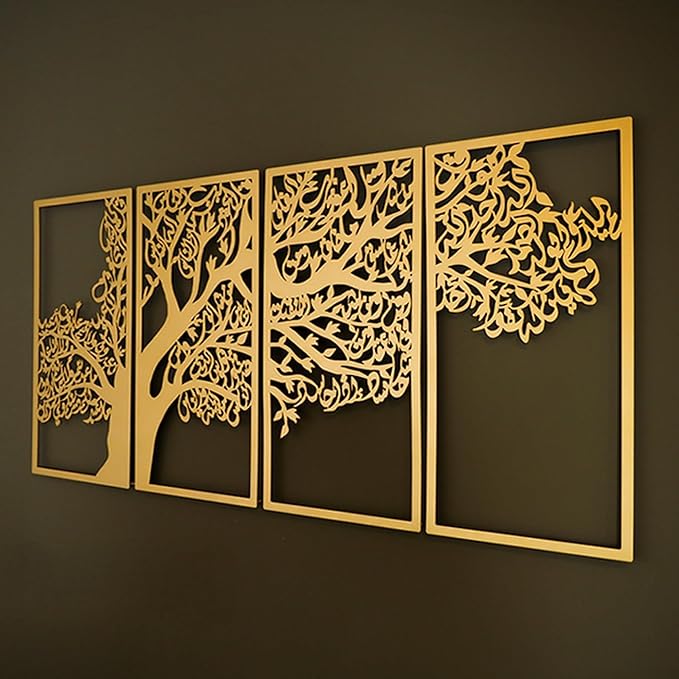 JFUJFU Islamic 3D Tree of Life Metal Wall Art - Large Iron Hanging Sculpture for Living Room, Bedroom & Home Decor