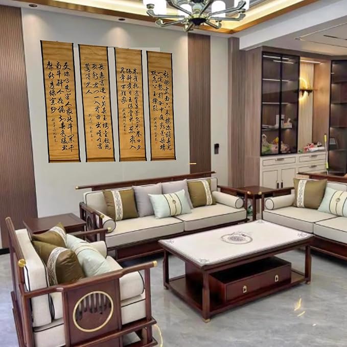 CIFIBIFUN Wall Asia Art Prints Posters Painting Eastern Vintage Style,4 Panels Paper Scroll Chinese Calligraphy,Decor Study Room Library (Chinese Painting)