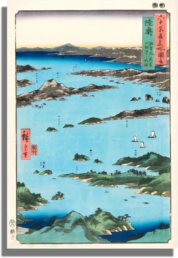 OKRA Utagawa Hiroshige Canvas Wall Art - View of Matsushima, Sight Map From Mount Tomi Poster - Japanese Woodblock Animals Nature Landscape Art Modern Home Wall Decoration Unframed
