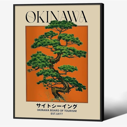 Japanese Canvas Wall Art Orange Okinawa Prints Retro Japanese Bonsai Tree Picture Modern Ukiyo-e Decor Poster for Asian Living Room Bedroom Dorm Bathroom 8x10 inch Black Framed