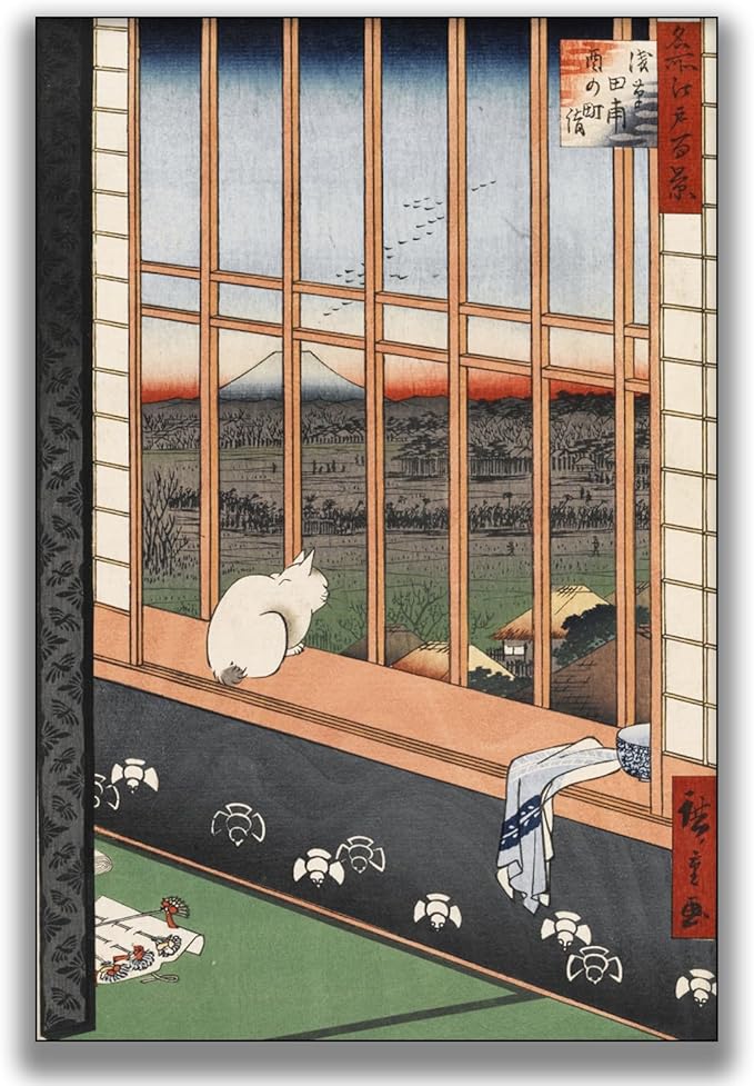 OKRA Utagawa Hiroshige Canvas Art Print - Asakusa Rice Fields and Torinomachi Festival Poster - Japanese Painting Cat Pictures - Animal Wall Decor for Office Bedroom Unframed(12×16in/30×40cm)