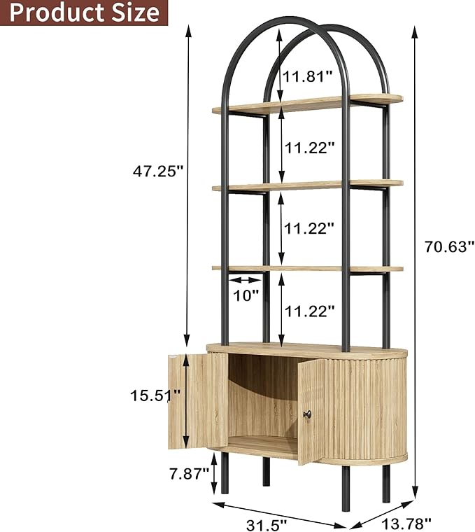 71" Tall Bookshelf, Bookcase, 4-Tier Book Shelf with Storage Cabinet, Curved Metal Frame Bookcase, Freestanding Industrial Storage Display Shelving for Living Room Office Bedroom, Natural