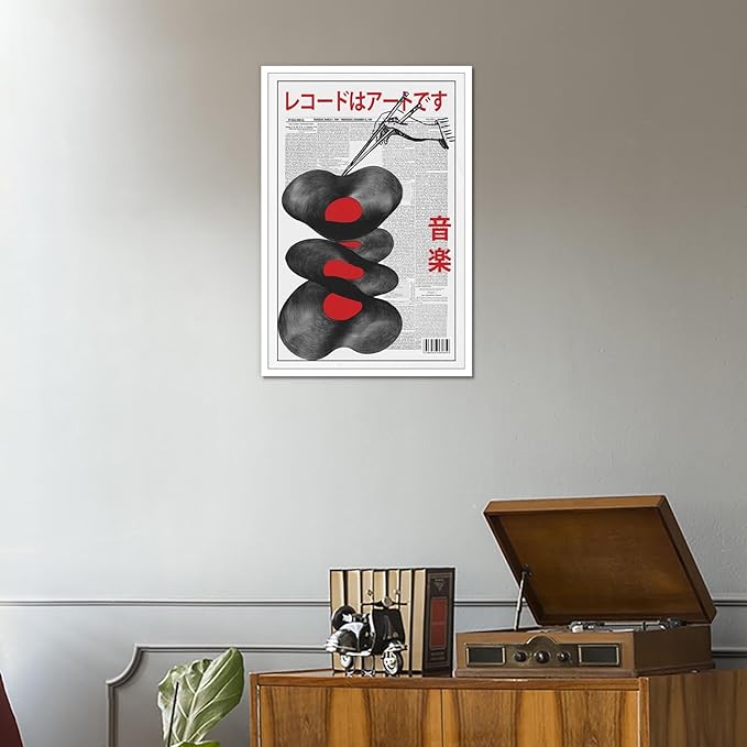 Japanese Retro Music Newspaper Poster Vintage Vinyl Record Canvas Wall Art Abstract Distorted Record Aesthetic Prints Painting For Home Bedroom Dorm Living Room Wall Decor 24x36in Unframed