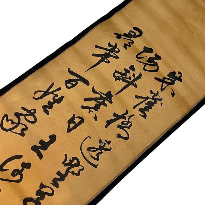 CIFIBIFUN Wall Asia Art Prints Posters Painting Eastern Vintage Style,4 Panels Paper Scroll Chinese Calligraphy,Decor Study Room Library (Chinese Painting)