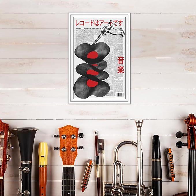Japanese Retro Music Newspaper Poster Vintage Vinyl Record Canvas Wall Art Abstract Distorted Record Aesthetic Prints Painting For Home Bedroom Dorm Living Room Wall Decor 16x24in Unframed