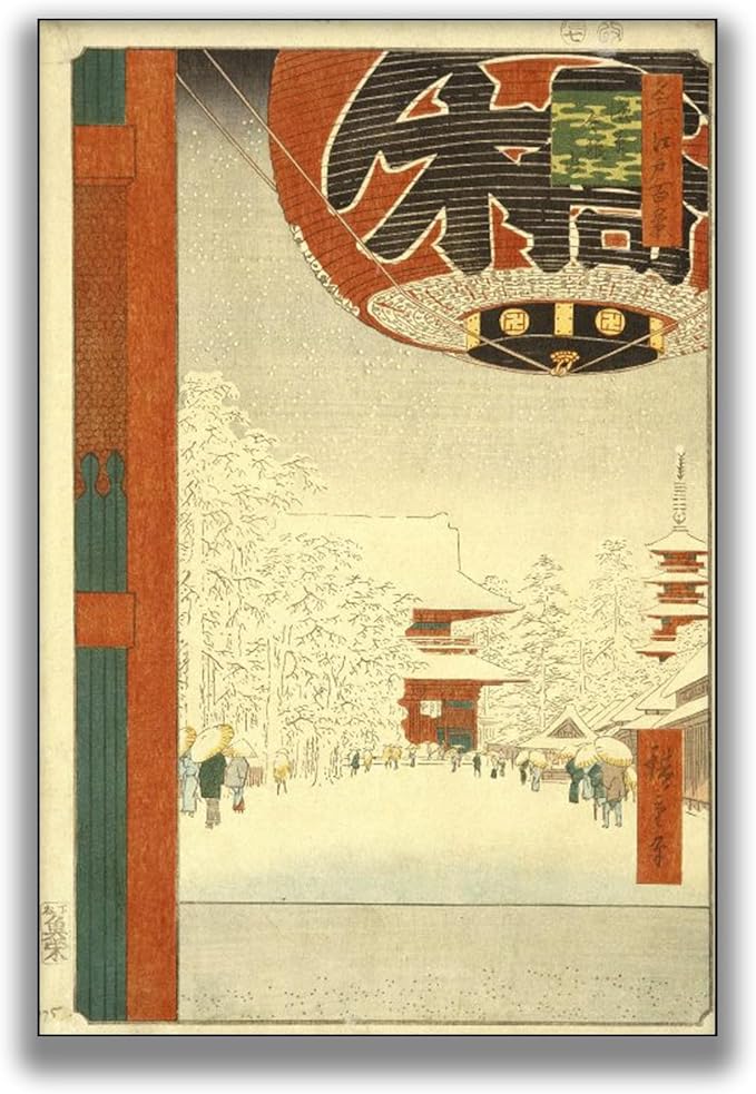 OKRA Bouquet of Chrysanthemums -Asakusa Kinryuyama (Asakusa Kinryuyama)