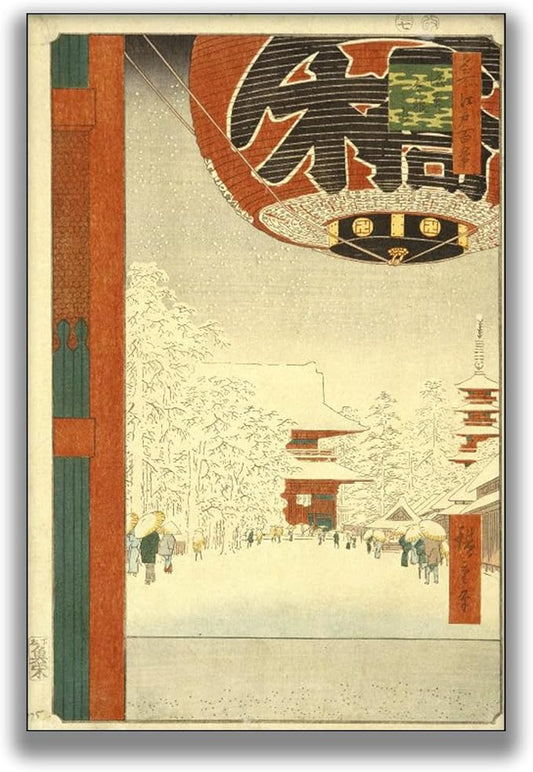 OKRA Bouquet of Chrysanthemums -Asakusa Kinryuyama (Asakusa Kinryuyama)