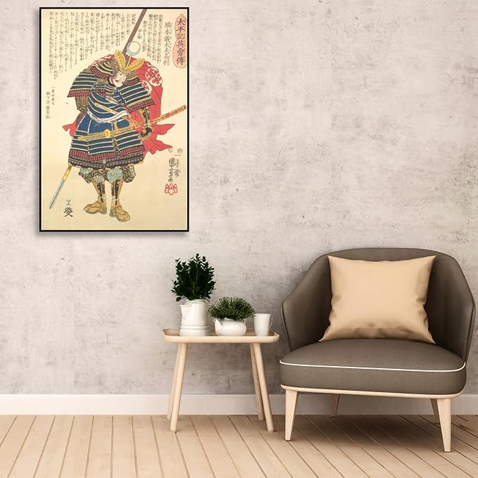 OKRA Utagawa Kuniyoshi Canvas Wall Art Horimoto Gidayu Takatoshi Poses Poster Japanese Ukiyo-E Woodcut Art Animal Nature Landscape Poster Japanese Classic Wall Decor Unframed 16×24in/40×60cm
