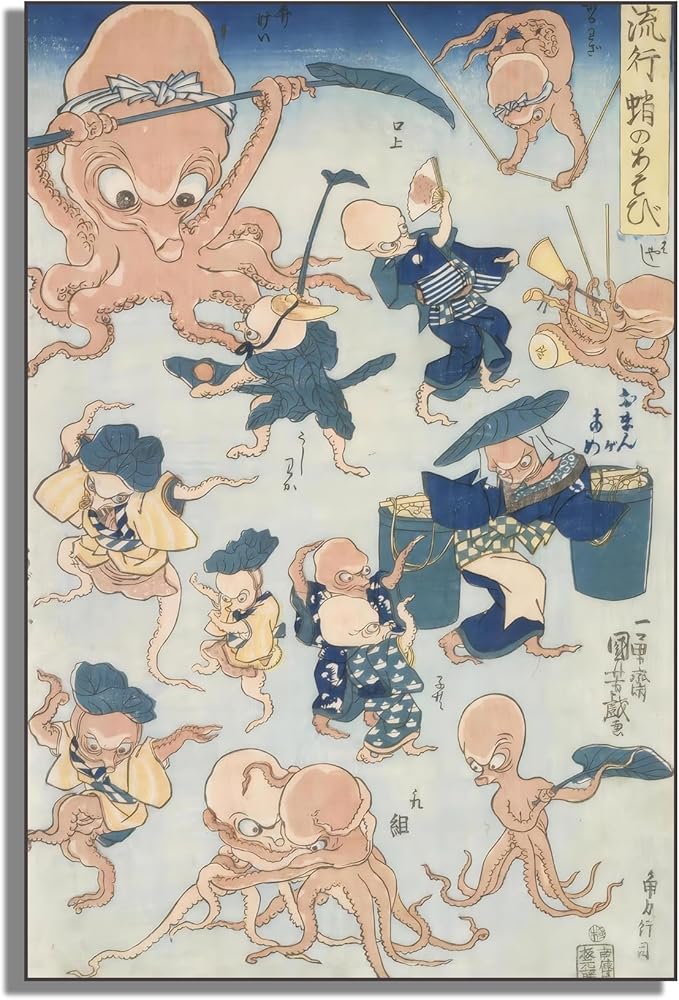 OKRA Utagawa Kuniyoshi Canvas Wall Art Octopus Games of Sumo Wrestling Poses Poster Japanese Ukiyo-E Woodcut Art Animal Nature Landscape Poster Japanese Classic Wall Decor Unframed 12×18in/30×45cm