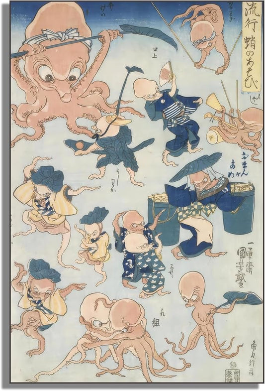 OKRA Utagawa Kuniyoshi Canvas Wall Art Octopus Games of Sumo Wrestling Poses Poster Japanese Ukiyo-E Woodcut Art Animal Nature Landscape Poster Japanese Classic Wall Decor Unframed 12×18in/30×45cm