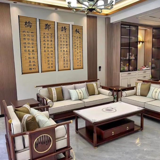 CIFIBIFUN Wall Asia Art Prints Posters Painting China Vintage Style,4 Panels Old Paper Scroll Chinese Calligraphy Script Home Walls Decor for 书法 A Masterpieces Replica