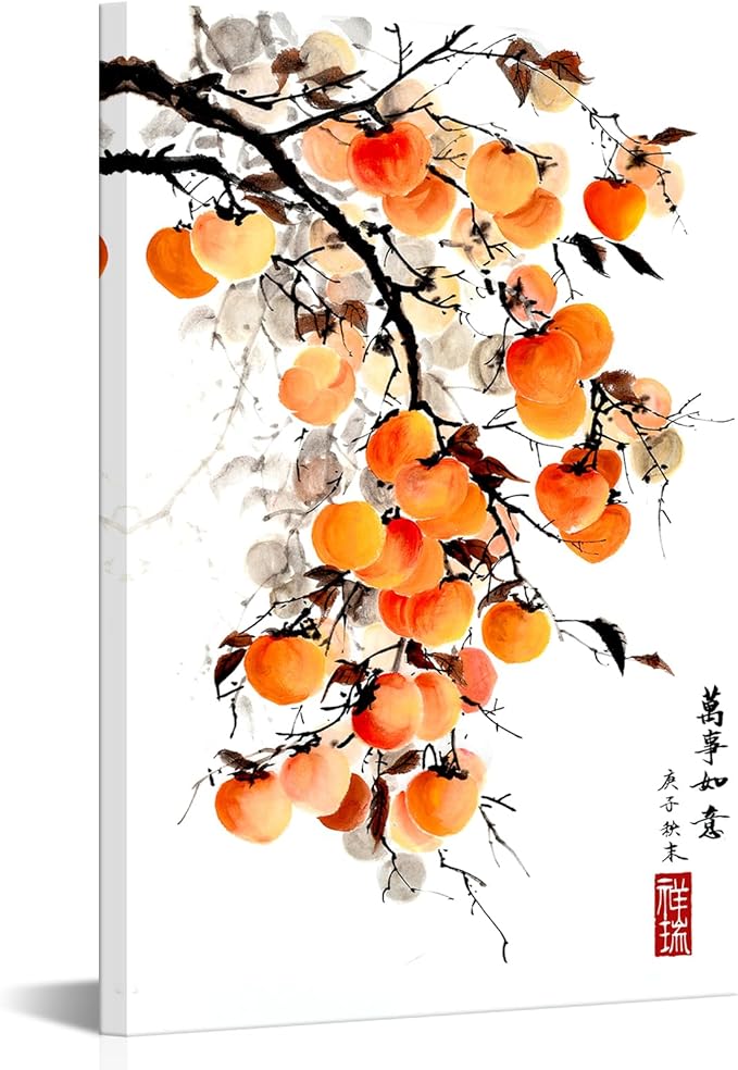 Canvbay Asian Wall Art Traditional Chinese Ink Style with 'May everything go as you wish' Quote Canvas Prints Persimmon on Branch Painting Pictures Oriental Poster Framed for Home Decor 16x24inch