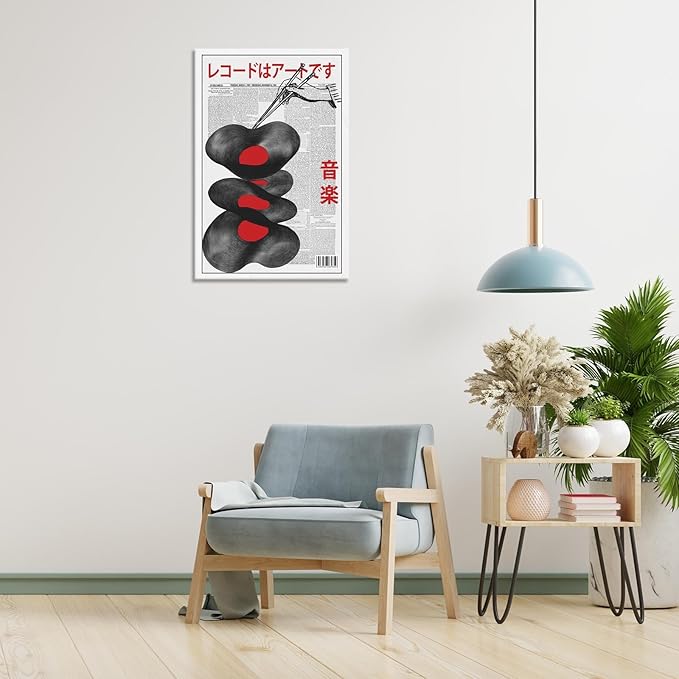 Japanese Retro Music Newspaper Poster Vintage Vinyl Record Canvas Wall Art Abstract Distorted Record Aesthetic Prints Painting For Home Bedroom Dorm Living Room Wall Decor 16x24in Framed