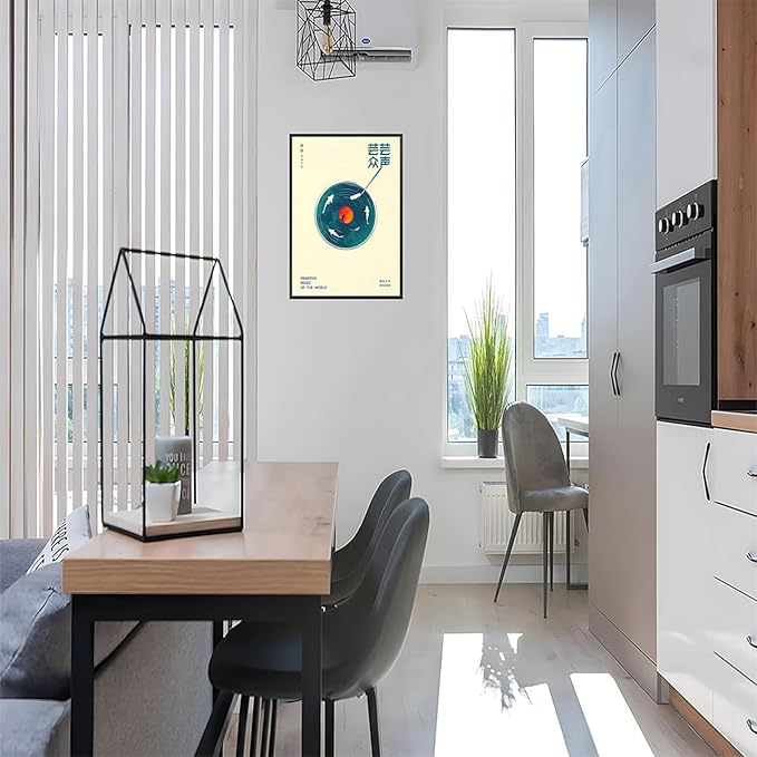 Japanese Canvas Wall Art Retro Music Cover Poster Modern Ukiyo-E Picture Asian Aesthetic Prints Painting For Home Bedroom Dorm Living Room Wall Decor 24x36in Framed