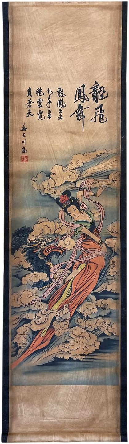 CIFIBIFUN Dragon Geisha Beauty Japan Style Ancient Replica Wall Poster Painting, Wooden Hanging Scroll, for Walls Print Decor (14"x49"x4PCS)