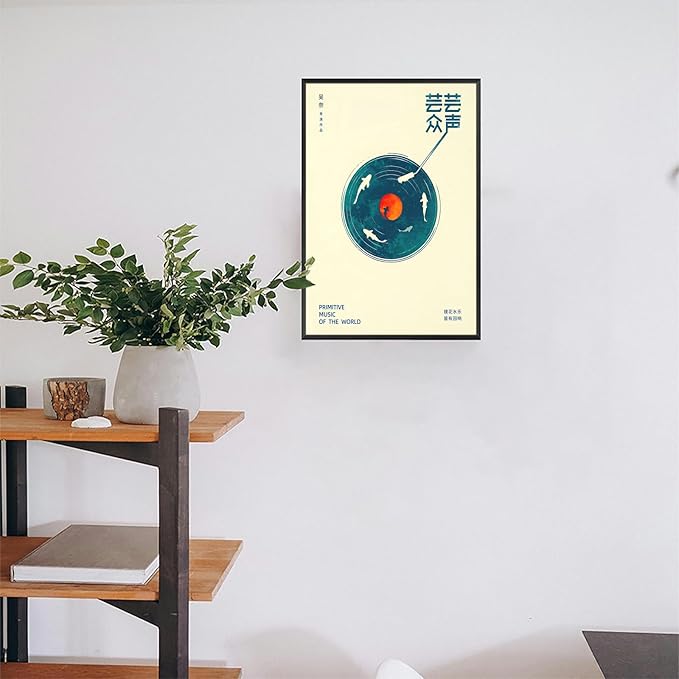 Japanese Canvas Wall Art Retro Music Cover Poster Modern Ukiyo-E Picture Asian Aesthetic Prints Painting For Home Bedroom Dorm Living Room Wall Decor 24x36in Framed