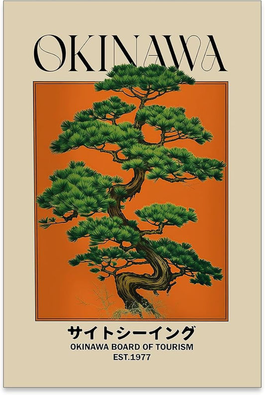 Japanese Canvas Wall Art Orange Okinawa Prints Retro Japanese Bonsai Tree Picture Modern Ukiyo-e Decor Poster for Asian Living Room Bedroom Dorm Bathroom 20x30 inch Unframed