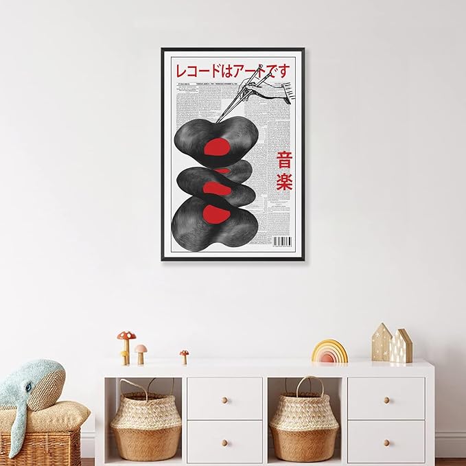 Japanese Retro Music Newspaper Poster Vintage Vinyl Record Canvas Wall Art Abstract Distorted Record Aesthetic Prints Painting For Home Bedroom Dorm Living Room Wall Decor 16x24in Framed