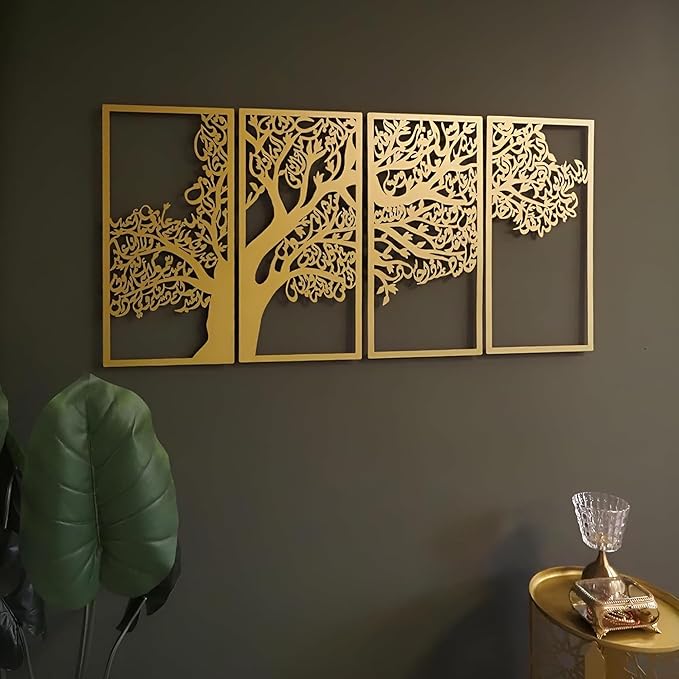 JFUJFU Islamic 3D Tree of Life Metal Wall Art - Large Iron Hanging Sculpture for Living Room, Bedroom & Home Decor