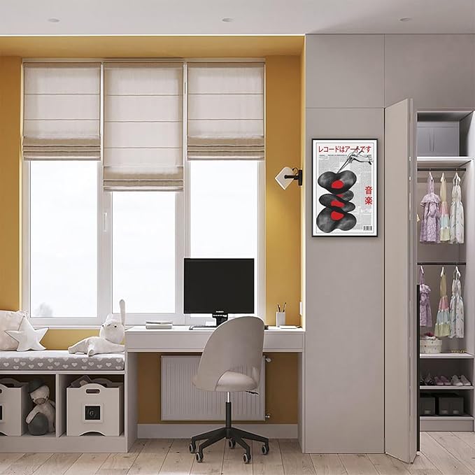 Japanese Retro Music Newspaper Poster Vintage Vinyl Record Canvas Wall Art Abstract Distorted Record Aesthetic Prints Painting For Home Bedroom Dorm Living Room Wall Decor 16x24in Framed